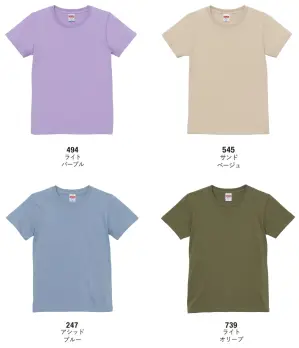 5．6オンス ハイクオリティー Tシャツ（ガールズ）